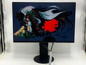 エイゾー/EIZO FlexScan EV2456-BK 24.1インチ 4辺フレームレス 液晶ディスプレイ アンチグレア 縦横回転/IPS(広視野角) 5ms WUXGA