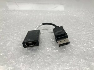 Displayport ディスプレイポート to HDMI 変換アダプター 中古　動作品