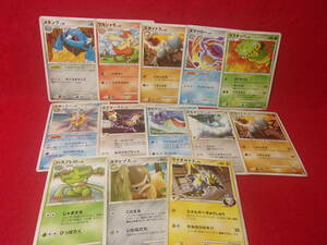 ポケモンカード　長期保管品現状渡しジャンク 8014