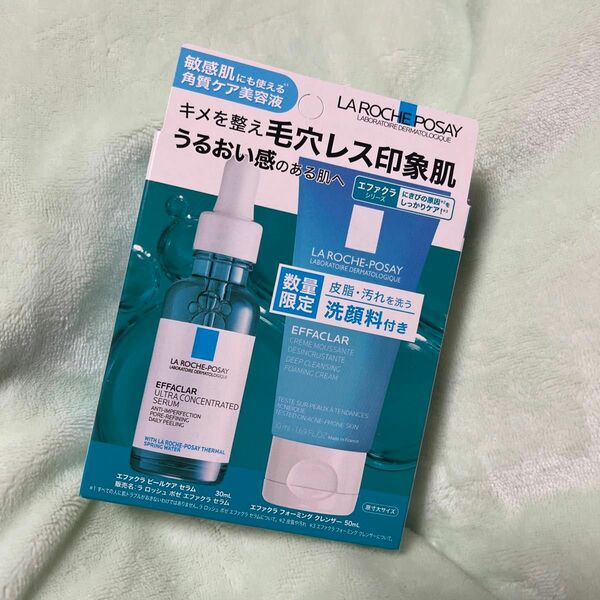 新品 未開封 エファクラ ヒールケア セラム 30ml エファクラ フォーミング クレンザー 50ml