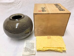 13507/ sea .. vase inside rice field . Hara . attaching unused also cloth also box flower vase flower base . tool long-term keeping goods 