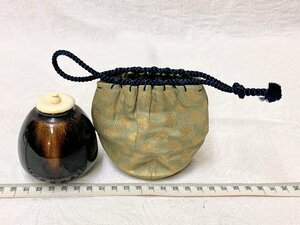 13571/ Kyoto пакет .. товар .. type чай входить .. есть чайная посуда чайная посуда достопримечательность . керамика 