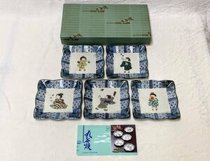 13627/九谷 玉水 5.5号 皿揃 小皿 ５枚 絵変り わらべ 栞付 未使用 紙箱 和食器 デッドストック