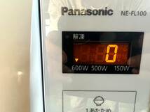 to0141 美品 2020年製 Panasonic パナソニック 単機能電子レンジ NE-FL100-W ホワイト 通電確認済み_画像2