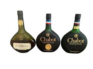 to0145 未開栓 計3本セット Chabot DE LA MAZIERE ブランデー NAPOLEON ARMAGNAC 700ml 40%