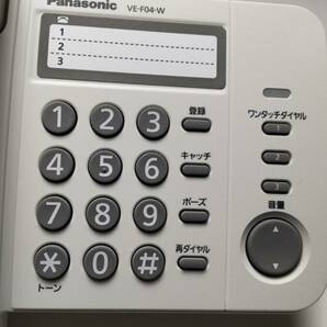 k0602k1412 Panasonic VE-F04-W デザインテレホン ホワイト 電話機の画像8