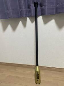 美品　ジュニア用ヘッドランバット　90cm700g ジュニアトレーニングバット