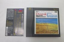 ■中古品■ESOTERIC　SACD　ハイブリッドディスク　ドヴォルザーク　交響曲第9番「新世界より」 ケルテス　ESSD90015（11624020602248WY）_画像1