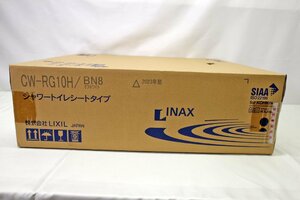 □未使用品□INAX　シャワートイレシートタイプ　CW-RG10H/BN8　オフホワイト　2023年製（31324020502056WY）