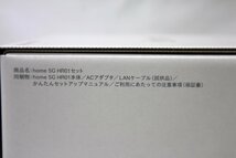 ＜中古品＞docomo 5G対応ホームルーター home 5G HR01（11623120119035DJ）_画像8