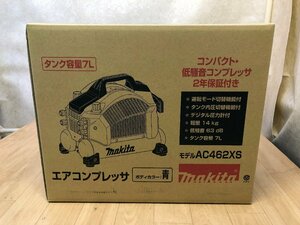 □未開封品□makita　エアコンプレッサ　タンク容量7L　ボディカラー：青　AC462XS（10424020201902WY）