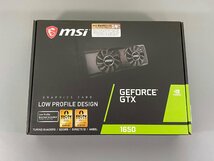 ＜未使用品＞MSI グラフィックボード GeForce GTX 1650 4GT LP（12724011901364SM）_画像5