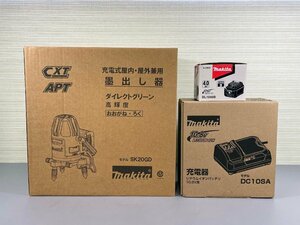 ▽未使用品▽マキタ 墨出し器 SK20GD / 充電器 DC10SA / リウムイオンバッテリ BL1040B (11624013001775NM)