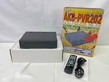 ▼中古品▼ アキバストック　デジタルチューナー　アキバチューナー カンカン　AKB-PVR202　（11924021402722NM)_画像1