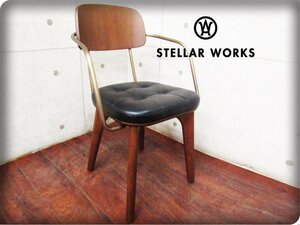 ■新品/未使用品/STELLAR WORKS/高級/FLYMEe/Utility Arm Chair V/ウォールナット/スチール/本革/Neri＆Hu/アームチェア/178,200円/ft8394m