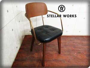 ■新品/未使用品/STELLAR WORKS/高級/FLYMEe/Utility Arm Chair V/ウォールナット/スチール/本革/Neri＆Hu/アームチェア/178,200円/ft8391m