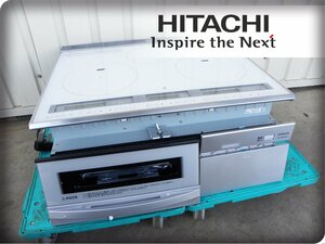 ■展示品■未使用品■HITACHI/日立■火加減マイスター■W60■IHクッキングヒーター■適温調理/ビルトイン/3口■HT-L9YXTF■18万■ymm1618k