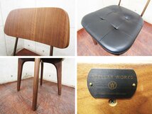 新品/未使用品/STELLAR WORKS/高級/FLYMEe取扱い/Utility Chair V/Neri＆Hu/ウォールナット材/スチール/100%牛革/チェア/166,100円/ft8412m_画像7