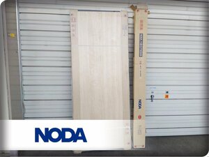 ■未使用品■未開封品■NODA/ノダ■BINOIE/ビノイエ■室内ドア/内装引戸■アウトセット上吊り引戸用3方枠セット■khhk232k