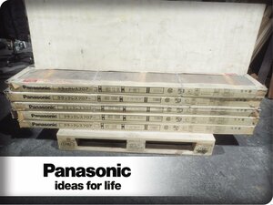 ■未使用品■Panasonic/パナソニック■クラックレスフロアー■根太張用■複合1種フローリング■5ケース/30枚■11万■khhw664m