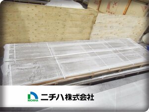 ■未使用品■ニチハ■モエンエクセラード/モエンサイディング-M14■外壁材/サイディング■12枚■khhw348m