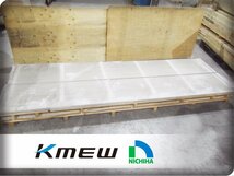 ■未使用品■ニチハ/KMEW■モエンサイディング-M14■ニューインプレース■外装材/サイディング/外壁材■8枚■khhw346m_画像1