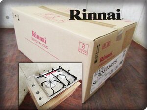 ■新品■未使用品■Rinnai/リンナイ■ドロップインコンロ■全バーナー温度センサー■2口横型■RD323STS■都市ガス■11万■khhnx617k