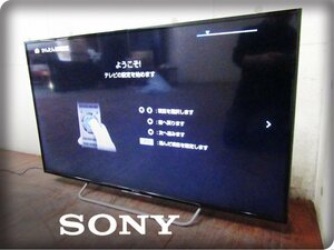 ■SONY/ソニー■48V型■地上・BS・110度CSデジタルハイビジョン液晶テレビ/BRAVIA/ブラビア/W700Cシリーズ/2015年製/KJ-48W700C/khhn2272m