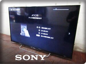 ■SONY/ソニー■48V型■地上・BS・110度CSデジタルハイビジョン液晶テレビ/BRAVIA/ブラビア/W700Cシリーズ/2015年製/KJ-48W700C/khhn2271m