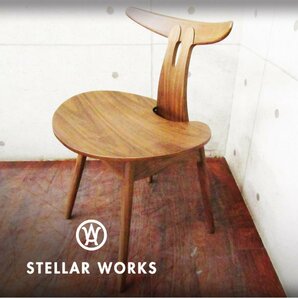 ■新品/未使用品/STELLAR WORKS/高級/FLYMEe取扱い/Antler Chair/アントラーチェア/Vilhelm Wohlert/ウォールナット材/101,200円/ft8576mの画像1