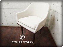 ■新品■未使用品■STELLAR WORKS/高級/FLYMEe取扱い/Lunar Dining Chair Small/ルナ/Space Copenhagen/アッシュ材/254,100円/ft8510m_画像1