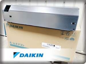 ■未使用品■DAIKIN/ダイキン■マルチ形ルームエアコン/室内ユニット■壁埋込形■12畳程度■単相200V■2022年製■C36ZMV■26万■khhw23m