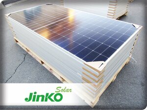 ■新品■未使用品■JinKO Solar/JKM560N-72HL4-V/Tiger Neo N-type/8400W/ソーラーパネル/太陽光モジュール/15枚セット/60万/khhn2606m