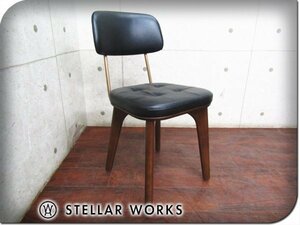 展示品/STELLAR WORKS/FLYMEe取扱い/Utility Chair U/ユーティリティ チェア U/Neri & Hu/アッシュ材/100％牛革/チェア/159,500円/ft8337k
