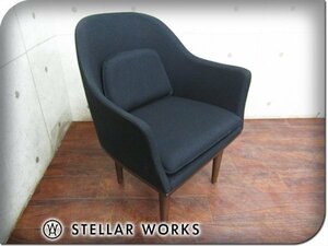 新品/未使用品/STELLAR WORKS/高級/FLYMEe取扱い/Lunar Lounge Chair Small/ルナ/Space Copenhagen/アームチェア/269,500円/ft8513k