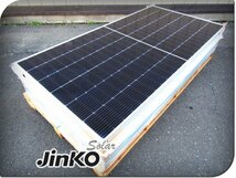 ■新品■未使用品■JinKO Solar/ジンコソーラー/JKM520M-7TL4-V-J/5200W/Tiger Pro/ソーラーパネル・太陽光モジュール/10枚/40万/khhn2364k_画像1