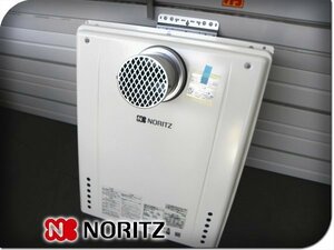 ■展示品■未使用品■NORITZ/ノーリツ■GT-60/ユコアGT■都市ガス用■ガスふろ給湯器■２４号■2022年製■GT-2460SAWX-T-2■42万/ymm1652k