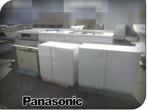 ■展示品/未使用品/Panasonic/リビングステーション/W255/右シンク/ソフトクローザー/IH/レンジフード/I型システムキッチン/100万/ymm1701m