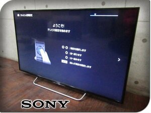 SONY/ソニー/BRAVIA/48V型/地上・BS・110度CSデジタルハイビジョン液晶テレビ/フルHDスタンダード/2017年製/KJ-48W730C/13万/khhn2265k