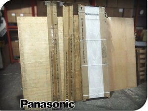 ■未使用品■Panasonic/パナソニック■VERITIS/ベリティスシリーズ■リビングドア/枠付き/室内ドア/内装ドア■khhx552k