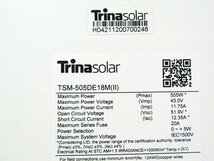 ■新品■未使用品■Trina Solar■TSM-505DE18M(II)■Vertex■総3030W■ソーラーパネル/太陽光モジュール■6枚セット■23万■khhn2312m_画像6