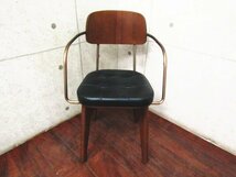 新品/未使用品/STELLAR WORKS/高級/FLYMEe/Utility Arm Chair V/ウォールナット/スチール/本革/Neri＆Hu/アームチェア/178,200円/ft8397k_画像3