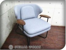 新品/未使用品/STELLAR WORKS/高級/FLYMEe/Chillax Lounge Chair/Nic Graham/ウォールナット材/スチール/ラウンジチェア/421,300円/ft8533k_画像1