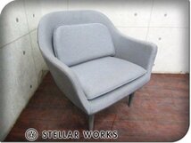 展示品/未使用品/STELLAR WORKS/FLYMEe取扱い/Lunar Lounge chair/ルナラウンジチェア ラージ/Space Copenhagen/チェア/547,800円/ft8286k_画像1