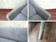 展示品/未使用品/STELLAR WORKS/FLYMEe取扱い/Lunar Lounge chair/ルナラウンジチェア ラージ/Space Copenhagen/チェア/547,800円/ft8286k_画像7