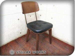 新品/未使用品/STELLAR WORKS/高級/FLYMEe取扱い/Utility Chair V/Neri＆Hu/ウォールナット材/スチール/100%牛革/チェア/166,100円/ft8410m