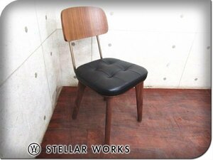 新品/未使用品/STELLAR WORKS/高級/FLYMEe取扱い/Utility Chair V/Neri＆Hu/ウォールナット材/スチール/100%牛革/チェア/166,100円/ft8409m