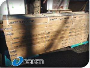 ■未使用品■未開封品■DAIKEN/ダイケン■ハピアフロア/フォレスティア JM/ルームアートJA■複合フローリング■54枚/9ケース/30万/khhk332m