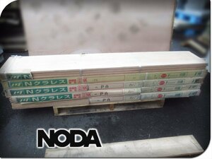 ■未使用品■NODA/ノダ■Nクラレス■床暖房対応■根太張用■複合フローリング■5ケース/30枚■15万■khhw680m