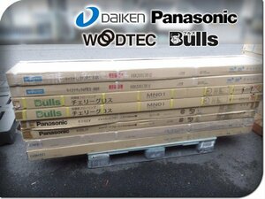 ■未使用品■WOODTEC/Bulls/Panasonic/DAIKEN/ライブナチュラル/チェリーグロス他/直張用/複合フローリング/8ケース/48枚/26万/khhw684m